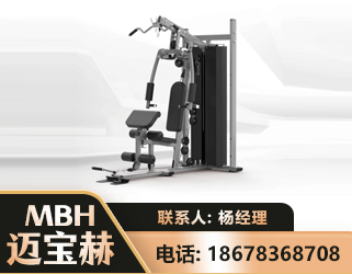 日喀则单人站训练器
