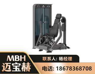 日喀则坐姿推胸训练器