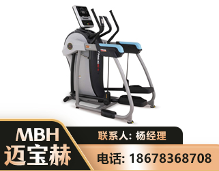 日喀则体适能机